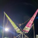 주)용평리조트 플리스힐스테이 | 평창 모나용평 블리스힐스테이 숙박/평창한우마을 대관령점