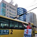 가양종로약국