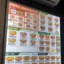 피자마루(금천롯데캐슬점) 이미지