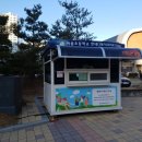 아름초등학교 이미지