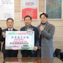 벤처타워 이미지