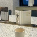 나영헤어필링미용실 | 천안 아산 배방 미용실 찰스리헤어테크 아산배방점 | 나영실장 힐링스파 후기