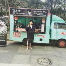 준비디오 엑스포츠뉴스