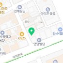 해머스미스커피 선릉사랑점 이미지