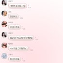 민채축사 | 낭만 고3