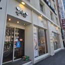 만인식당 | 홍대역 근처 단체석 있는 식당 옹다래찜닭 내돈내산 후기