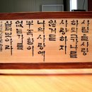 서각 이미지