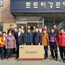 대덕읍사무소 이미지