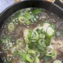 유진삼계탕