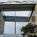 M(엠) 공인중개사사무소 이미지