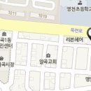 위니아서비스 서광주점 이미지