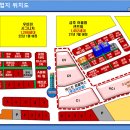 쌍둥이노래연습장 이미지