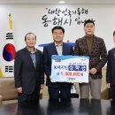 북평목욕탕 이미지