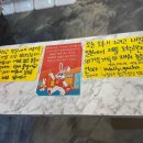 수원-0962 | [ 평택 ] 일본 직수입 신상 가챠샵 "월리 가챠" 내돈내산 후기