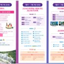 금산-20 이미지