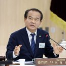 동두천자연휴양림 세미나실1 이미지