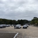 선비촌관광안내소 이미지