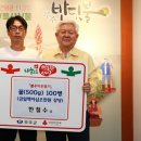 무주읍100 이미지