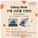 영도점하이마트 이미지