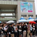 (주)화신이엔지 이미지