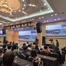 피앤피(pnp) | PNP글로벌 직접 듣고 느낀 리더십 세미나 단양 후기