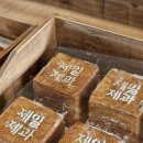 솔밭캠프 이미지