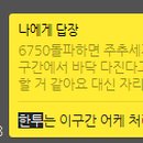 가온비엔씨