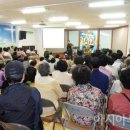 중동119안전센터 이미지