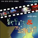 삼정종합사회복지관_4 이미지
