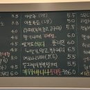 옥담길