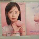 반디인하우스동탄레이크