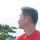 세예