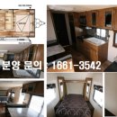 엘도라도카라반파크 이미지