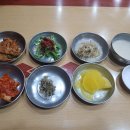 초당화원
