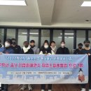 유건교육 이미지