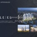 다니엘공인중개사사무소 이미지