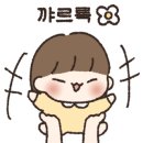 삼성전기자재 네이버블로그