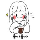 행복의샘(주) 이미지