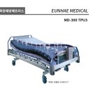 은혜메디칼 네이버블로그