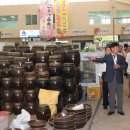 강진시장 이미지