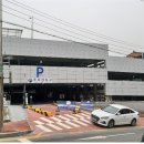 창전공영주차장 이미지