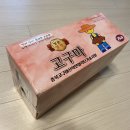 파머스바스켓