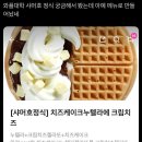 와플대학 - 금정구 부산대학로 23 | 와플대학