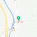 달구네제육쌈밥, 생삼겹 네이버블로그