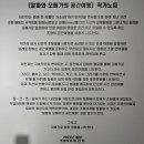 CN애드