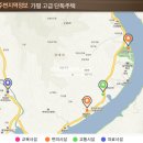 산유리보건진료소 네이버블로그