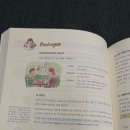그래머랩스영어학원