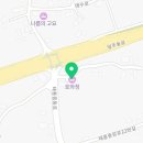 태흥중동로 이미지