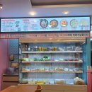 라화공방 양정점 이미지