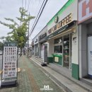 포트캔커피점